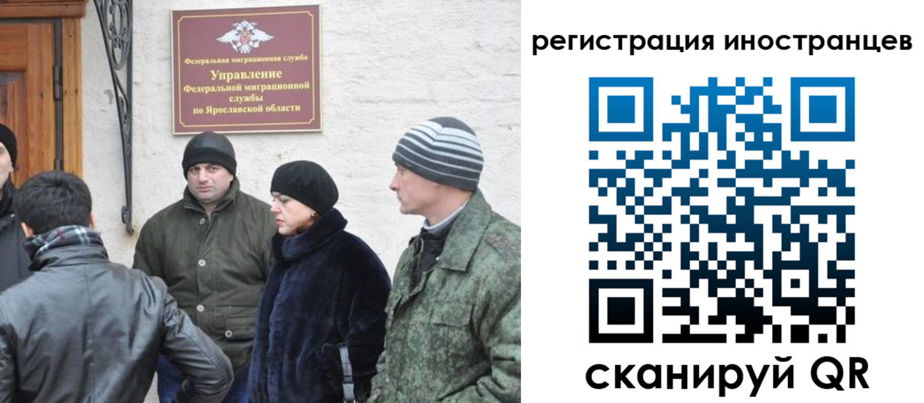 найти адрес прописки в Арзамасе