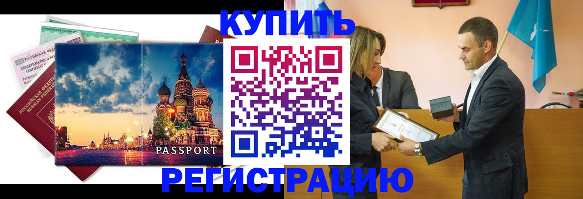форма 3 в Арзамасе